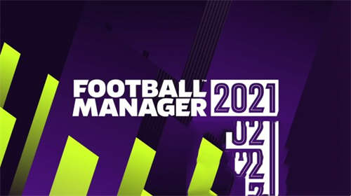 《足球经理2021》评测8分 真实的俱乐部运营管理体验！