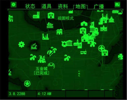 辐射4 Fallout Pip-Boy汉化补丁(图4)