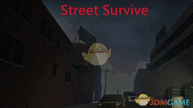 《求生之路2》街头生存地图MOD(图1)