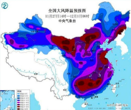 冷到发紫的最强寒潮 竟给逆水寒玩家找了不少“乐子”？(图1)