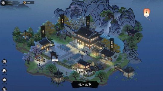 故事游戏《悟道》Steam页面上线 年内正式上线(图2)