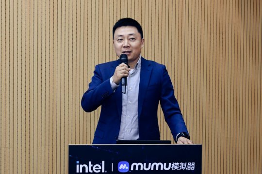 英特尔与网易MuMu模拟器达成技术合作：打造PC与移动设备无缝融合的未来(图6)