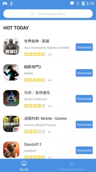 gamestoday正版(图1)