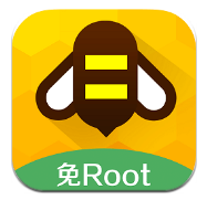 游戏蜂窝免ROOT