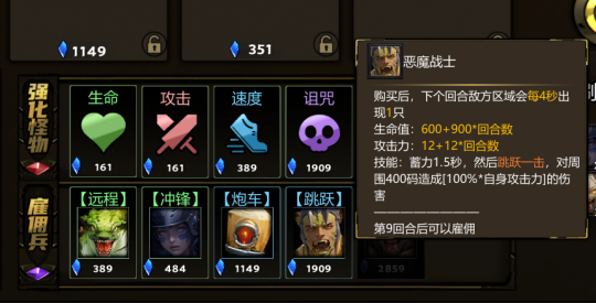 KK官方对战平台《暴走英雄》全新“兔羊”模式开启  PVP“背刺”爽乐无限 ！(图6)