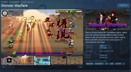 “好评返现”学完了 Steam游戏开发商神脑洞 发游戏币控评(图4)