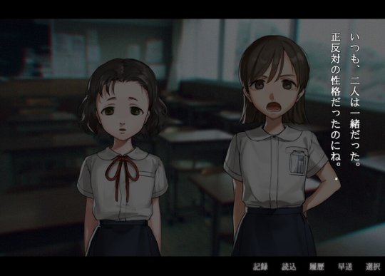 《冷漠》恐怖系列新作《Apathy 小学恐怖故事》上架Steam(图3)