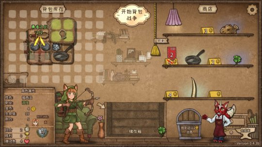 自走棋游戏《背包乱斗》发售两天销量破10万 Steam好评如潮(图3)