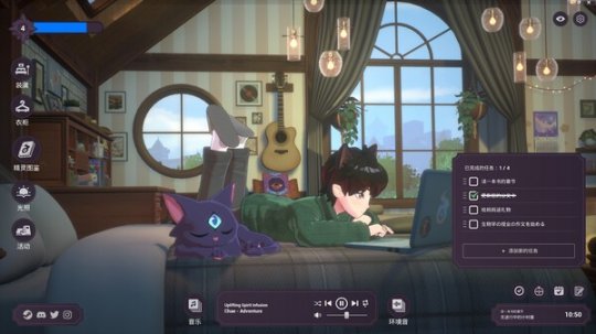 《Spirit City: Lofi Sessions》登陆Steam 专注放松工具游戏(图6)