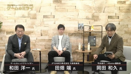 《最终幻想15》前总监：游戏开发者应该尝试用AI创作(图2)