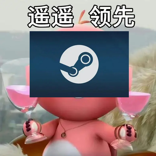 Steam上线新功能 掀起玩家“认爹潮” 一人开挂连坐封号(图1)