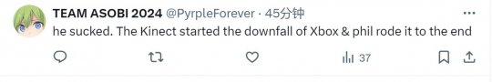 PhilSpencer掌管Xbox十年 玩家：他毁了Xbox(图7)