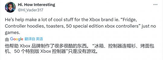 PhilSpencer掌管Xbox十年 玩家：他毁了Xbox(图8)