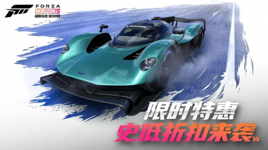 Steam周销榜更新 榜首游戏已获五连冠 《龙之信条2》进前三(图5)