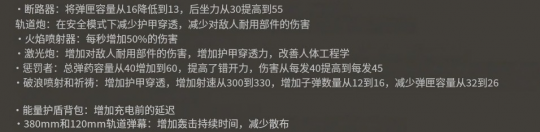 开发者对喷玩家 CEO下来圆场 霸榜Steam四周的游戏膨胀了(图3)