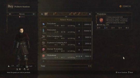 《龙之信条2》疯狂商店Mod 让玩家轻松绕过微交易(图3)