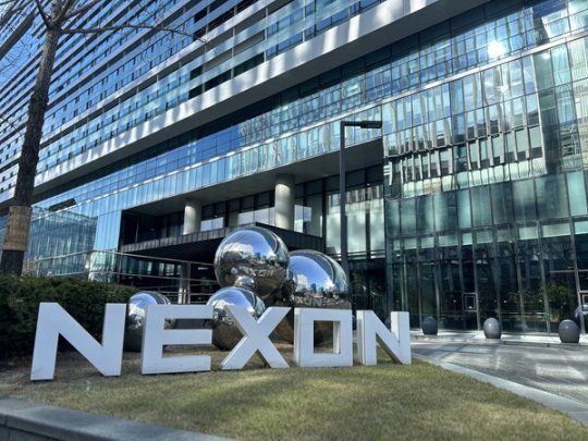 因暗改游戏道具掉率 五百多名玩家集体上诉Nexon(图1)