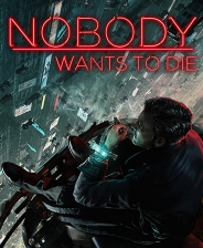 NobodyWantstoDie