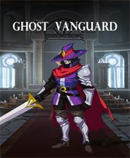 GhostVanguard