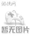 灰烬 v1.0.12.0升级档+免DVD补丁CODEX版